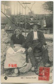 法国 1907年实寄明信片 民族妇女 老年夫妇CARD-K38 DD