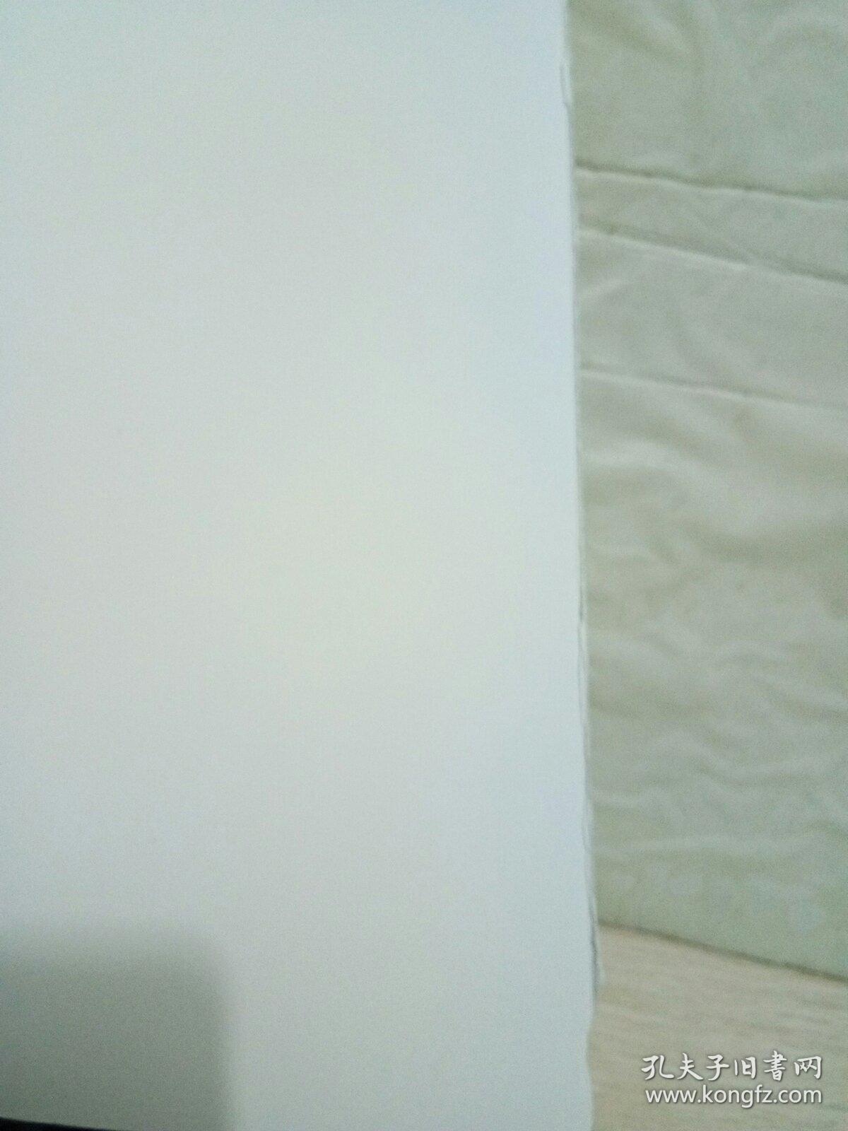 5-2-65. 美国社会隐性教育研究（参评本）