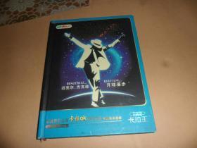 DVD 迈克尔 杰克逊 月球漫步 （2DVD） 正版现货