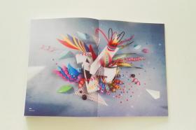 Paradise of Paper Art 纸艺天堂2 平面广告 纸艺艺术设计图书