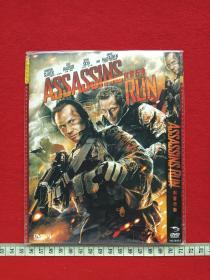 《刺客逃亡、Assassins Run、刺客行动》DVD-9电影光碟、光盘、影碟2013年（导演: 罗伯特·克龙比，主演: 克里斯蒂安·史莱特 / 索菲雅·斯凯亚 / 科尔·豪瑟 / 安古斯·麦克菲登）