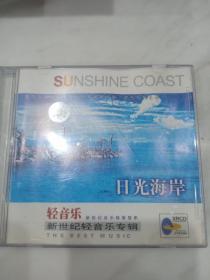 DVD.日光海岸   轻音乐。