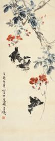 高清复制， 王雪涛 丁酉（1957年）作 花鸟 30x77厘米