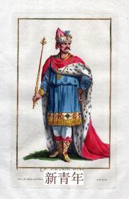 稀缺版，《 铜版画--  鞑靼皇帝 》约1779年出版。