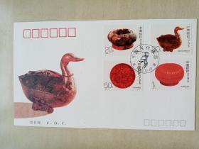 1993—14中国古代漆器特种邮票首日封一枚