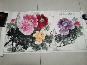 雪涛 国画作品《花开富贵》