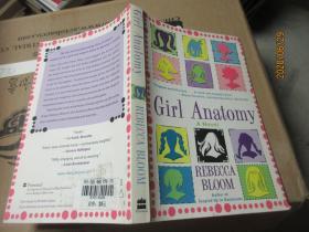 GIRL ANATOMY 4309