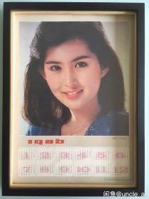 #每日一更# 1986年 古手川佑子