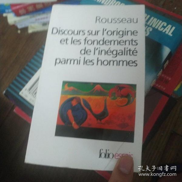 Discours sur l'origine et les fondements de l'inégalité parmi les hommes