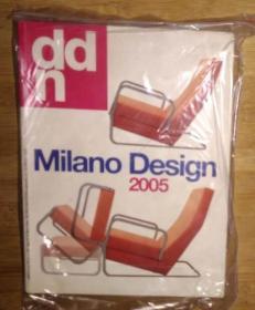 英文原版 Milano Design 2005