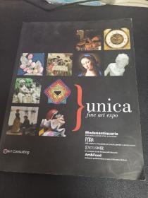 Unica fine art expo西藏古董艺术品收藏展览图册