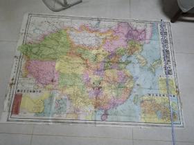 1952年版新中国水陆空交通里程大地图