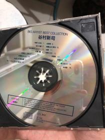 CD 谷村新司
