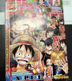 全国包邮日文原版漫画 < JUMP >  16K 周刊少年 集英社 2019第21一22期  合刊 群星封面 85新