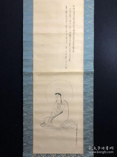 D40回流精品,【观音图】绢本绫裱青瓷轴头,画芯29*88㎝,品相如图老旧黄斑折痕,缺天杆,款印自辯,应为名家所绘,印章为钟鼎图形,包老包真放心收藏！