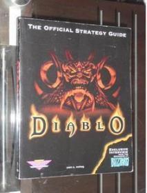 暗黑破坏神 DIABLO 攻略