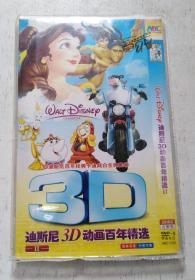 迪斯尼3D动画百年精选  VCD3张