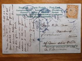 《实寄明信片》寄给民国才女曾任孙中山英文秘书的吴弱男的1908年珍贵明信片。贴1分伦敦版蟠龙邮票。非常稀有！