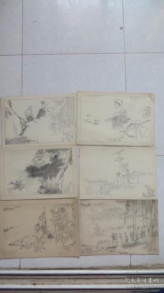 国画名家王谷屏70年代画稿10幅（铅笔画）