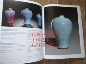 巴黎苏富比2012秋季拍卖会 亚洲中国艺术品 瓷器 玉器 佛像 工艺品图录