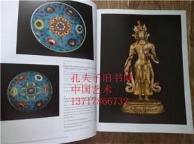 巴黎苏富比2012秋季拍卖会 亚洲中国艺术品 瓷器 玉器 佛像 工艺品图录