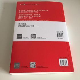 120医生答120问（@急救医生贾大成最新急救公开课）