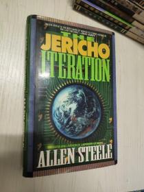 THE JERICHO ITERATION