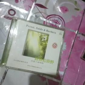 CD双碟装  森林和原野  青燕子演唱组