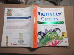 MONSTER CAREERS 7853