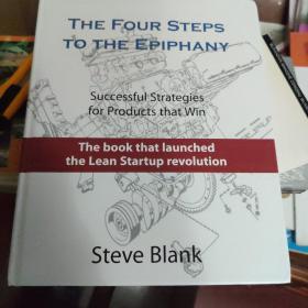 The Four Steps to the Epiphany  Successful Strat