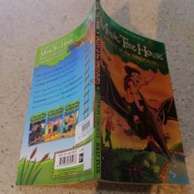 magic tree house valley of the dinosaurs 恐龙谷魔法屋