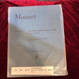 莫扎特C小调钢琴幻想奏鸣曲kv475/457（德国亨乐原版）