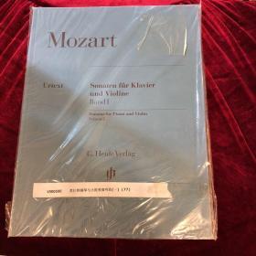 莫扎特钢琴与小提琴奏鸣曲（一）（德国亨乐原版）