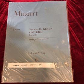 莫扎特钢琴与小提琴奏鸣曲（二）（德国亨乐原版）