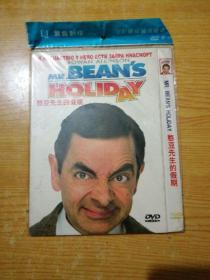 憨豆先生的假期 （DVD :碟装）(未拆封)
