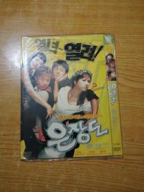 银粧刀 DVD(未拆封)