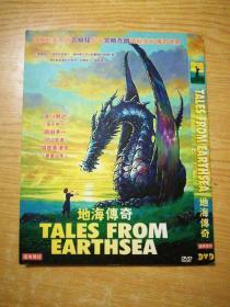 动画典藏DVD （光盘)