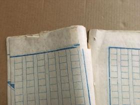 慕而堂女校作文簿 无封面未使用