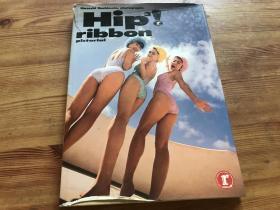 ribbon pictorial Hip3! 93年初版（写真 丝带三人组：永作博美 佐藤爱子 松野有里 彩印）（货号B8）