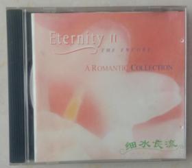 CD光盘 ETERNITY 2 天长地久 细水长流