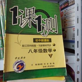 金融混业经营与中国投资银行发展