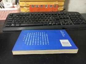 思维与创造
