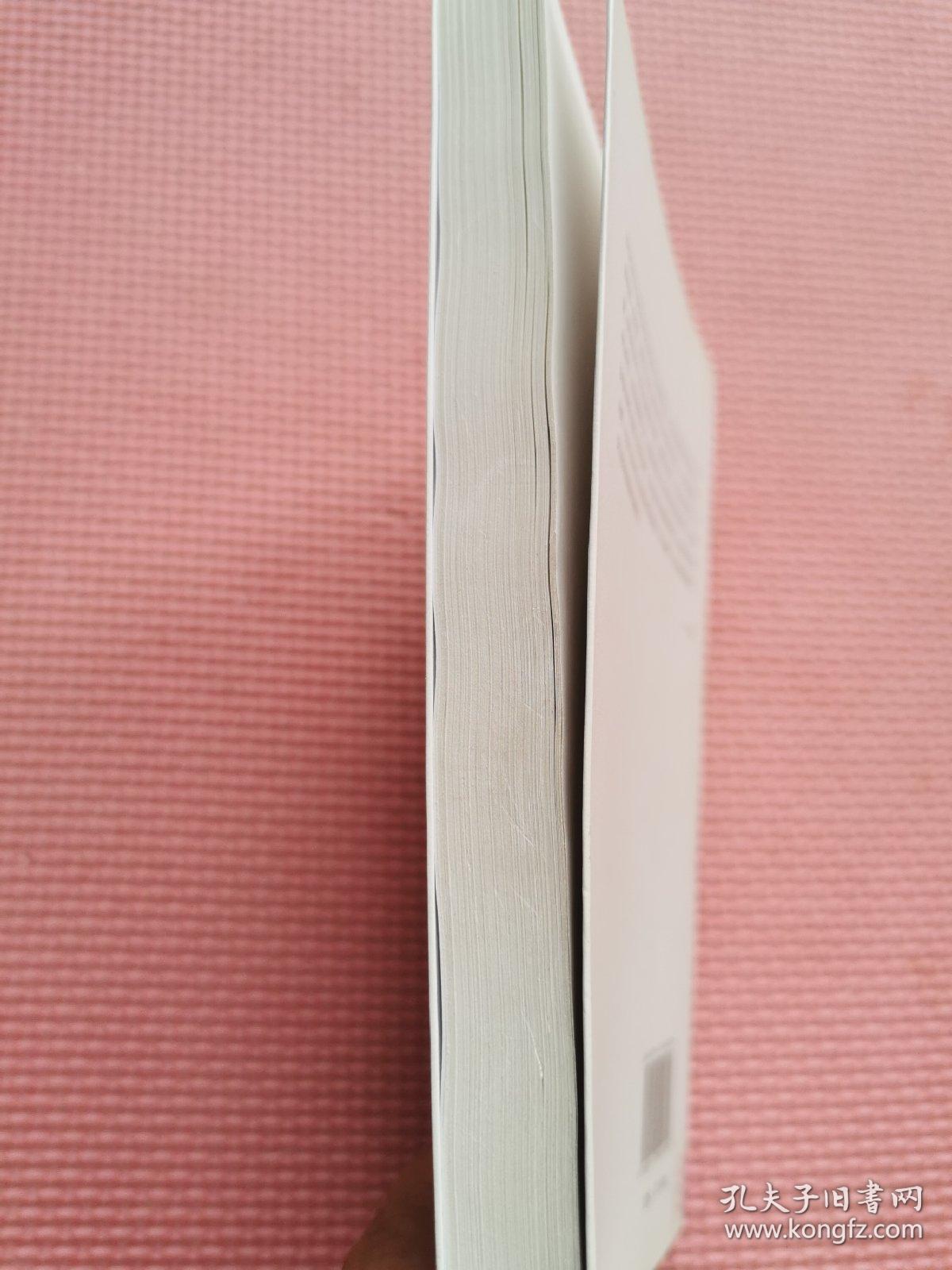 驰名商标认定与保护的规制