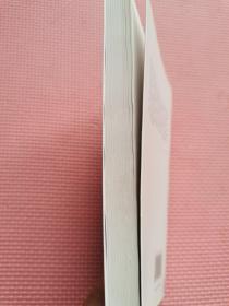 驰名商标认定与保护的规制