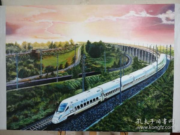 丙烯画中国高铁