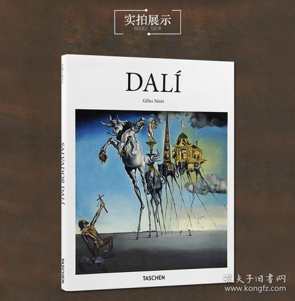 Dali 达利 原版 艺术绘画大师 作品画集 超现实主义