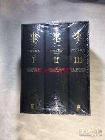 预售中土历史豪华版The Complete History Middle earth Deluxe