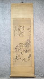 辛亥年(1911年)_日本名家（南海、芳洲）合作 手绘七福神 大幅绢本 骨质轴头