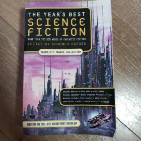 科幻小说合集the year's best science fiction