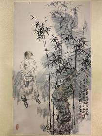 回流立轴，王明明《咬定青山不放松》58×34